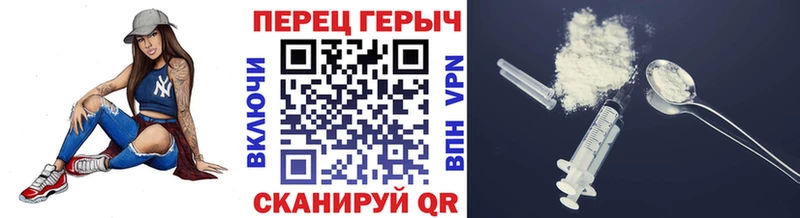 где найти наркотики Кузнецк ГЕРОИН хмурый