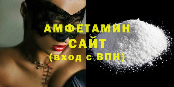 кокаин колумбия Армянск