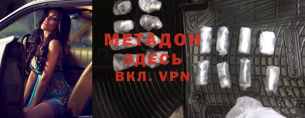 марихуана Баксан