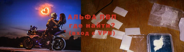 марихуана Баксан