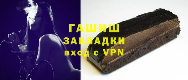 ECSTASY Приозерск