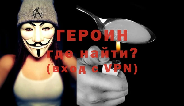 марихуана Баксан