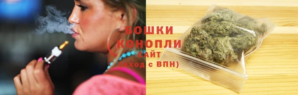 кокаин колумбия Армянск