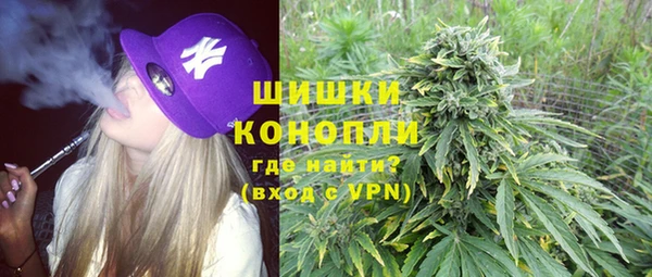 марки lsd Арсеньев