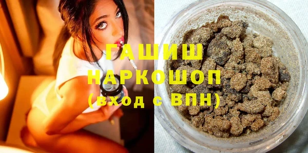 кокаин колумбия Армянск