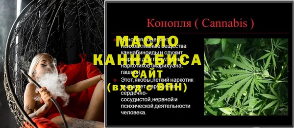 PSILOCYBIN Балахна