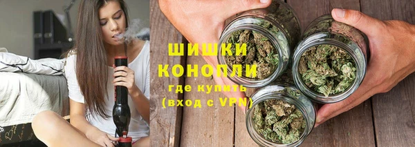 а пвп мука Протвино