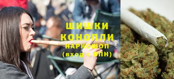 кокаин колумбия Армянск