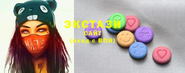 кокаин колумбия Армянск