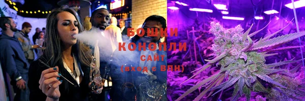 гашиш Балабаново