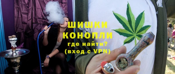 марихуана Баксан