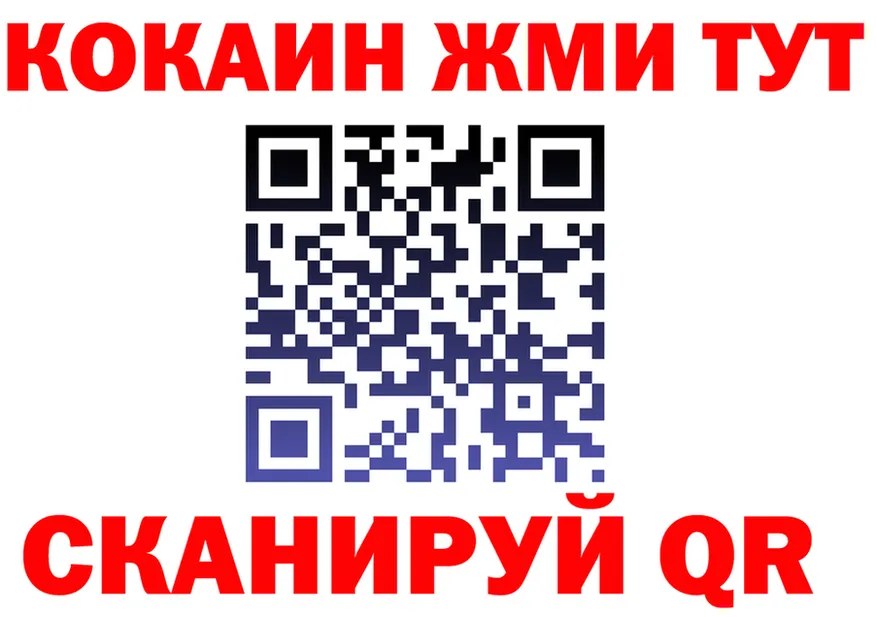 APVP СК зеркало это omg Кузнецк