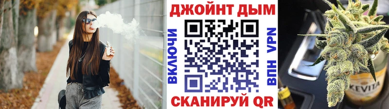 где продают наркотики  Кузнецк  Бошки Шишки VHQ 